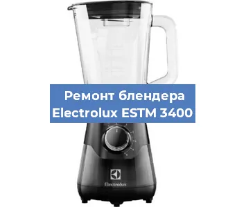 Замена щеток на блендере Electrolux ESTM 3400 в Перми